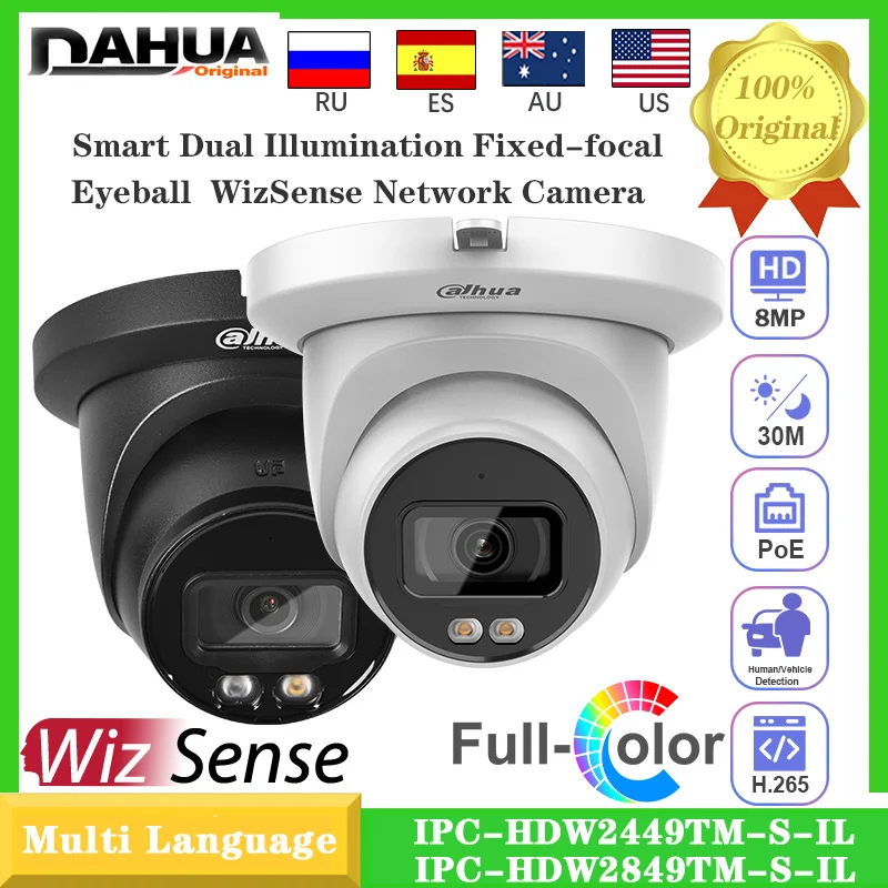 

Original Dahua 4MP IPC-HDW2449TM-S-IL & 8MP IPC-HDW2849TM-S-IL Dual Light POE Full-Color IP Camera Built-in Mic SD Card WizSense