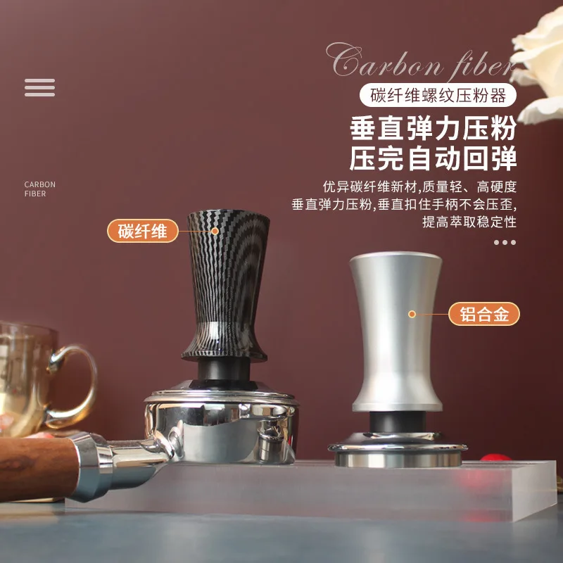 

Balance Constant Force Coffee Tamper Stainless Steel Balance Elastic Handle Pressure Filling Thread Tamper51/53/58mm