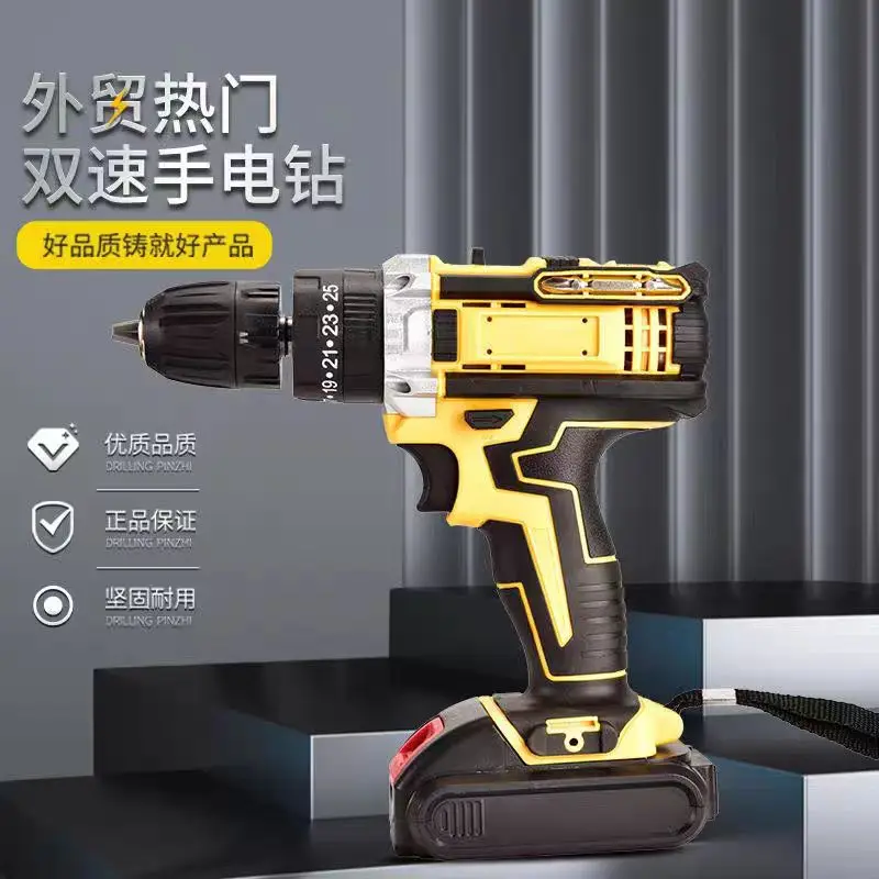 Cordless Brushless Drill and Electric Screwdriver with Two Speed Gearbox, Variable Speed Trigger and Rechargeable Battery for
