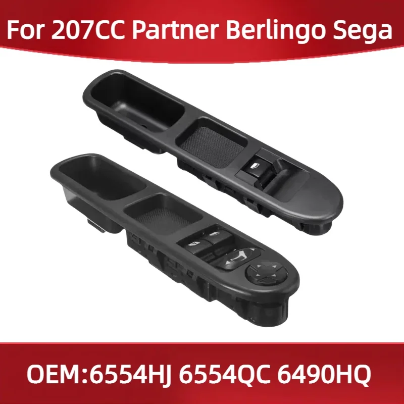 

6554HJ для Peugeot 207CC партнер Citroen berlingo Sega Triumph контакторная пластина 6554QC 6490HQ