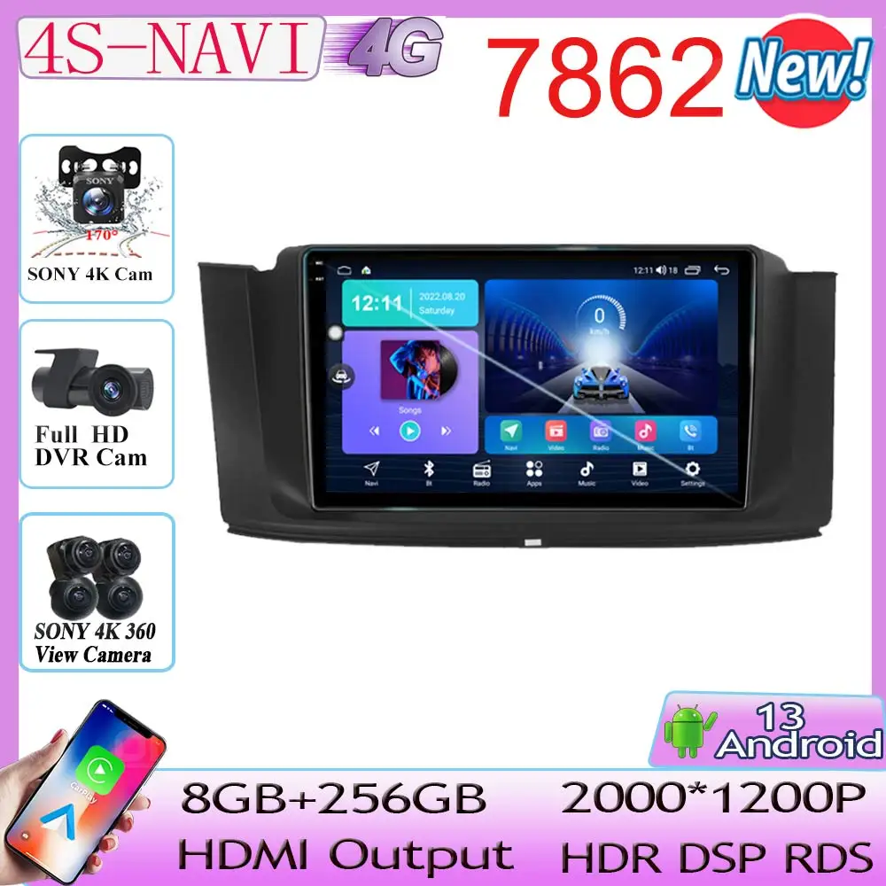 

7862 CPU Android 13 For Geely Emgrand GT GC9 Borui 2015-2016 Car Radio Multimedia Video Player Navigation GPS 2din DVD Stereo