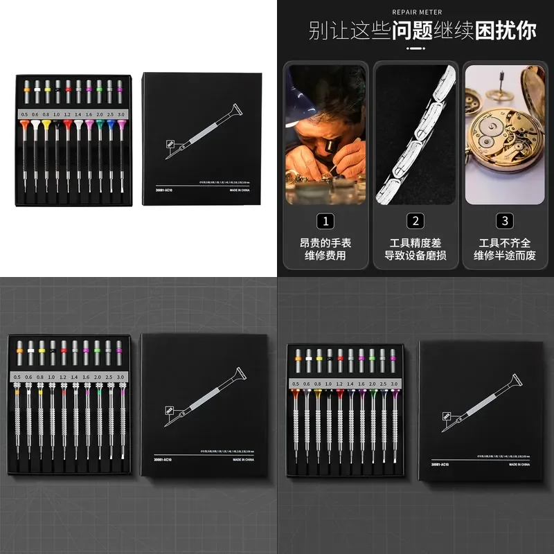 10 Pcs Watch Screwdriver Set with Replaceable Bits Stainless Steel Precision Slotted and Cross Head Screwdrivers for Repair