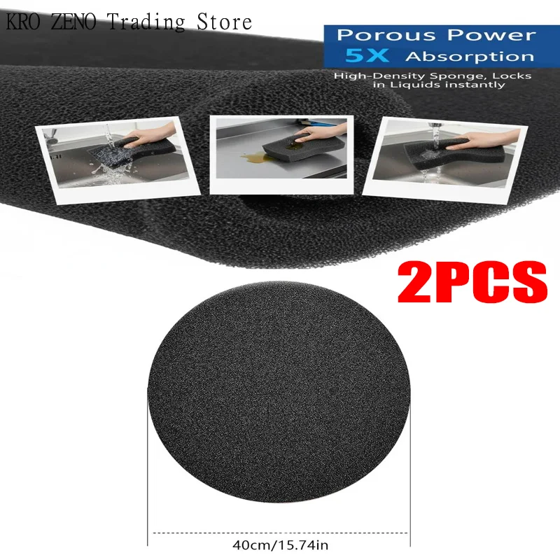 

2PC Sponge Oil Drain Splash Pad Lightweight For Resist Transmission Fluid Splash Pad For Car Changing Oil Transmission Drain Pan