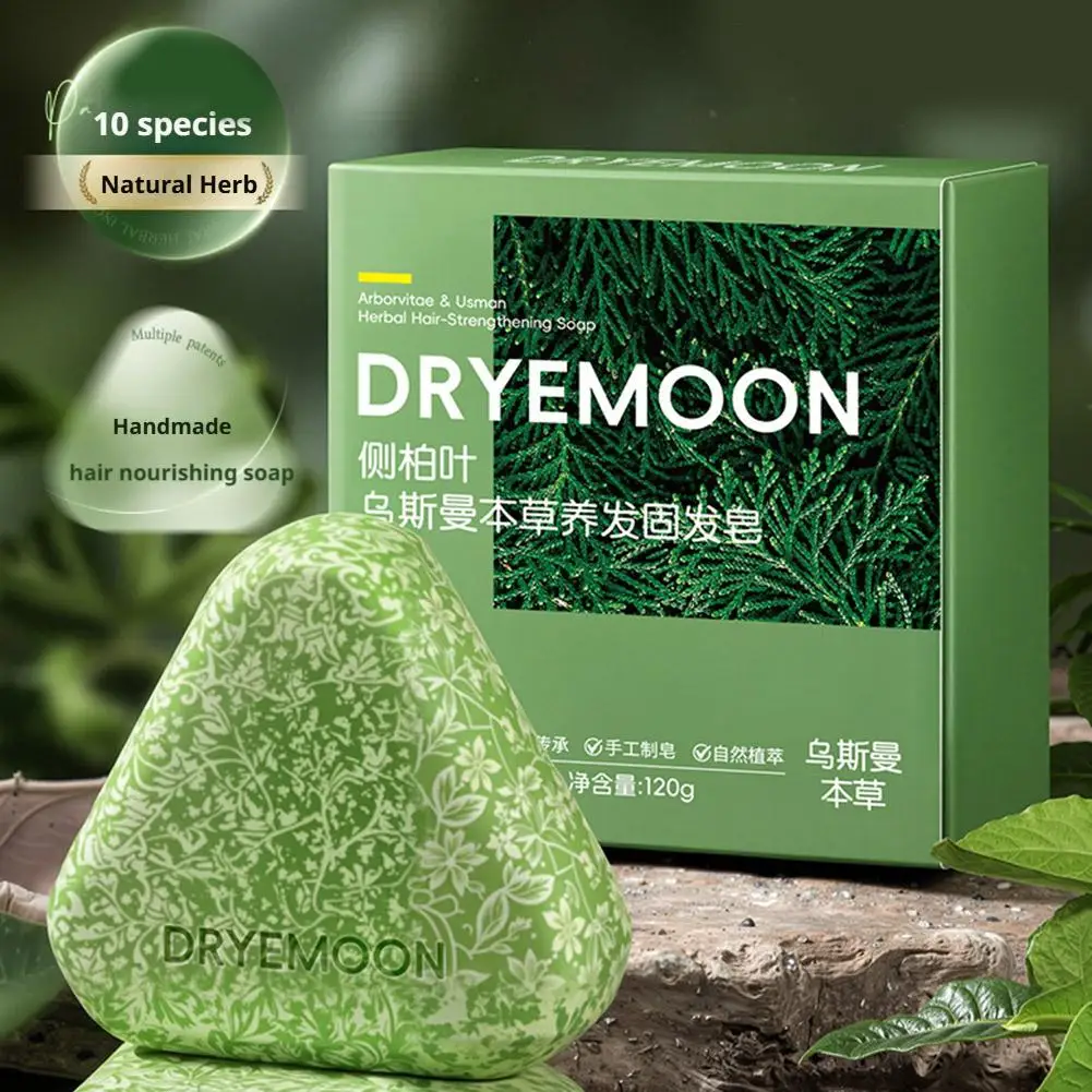 جديد نقي طبيعي اليدوية شامبو عثمان العشب نبات بوليغونوم اليدوية منعش مغذي الصابون متعدد الأزهار رقيق U2L7 #6