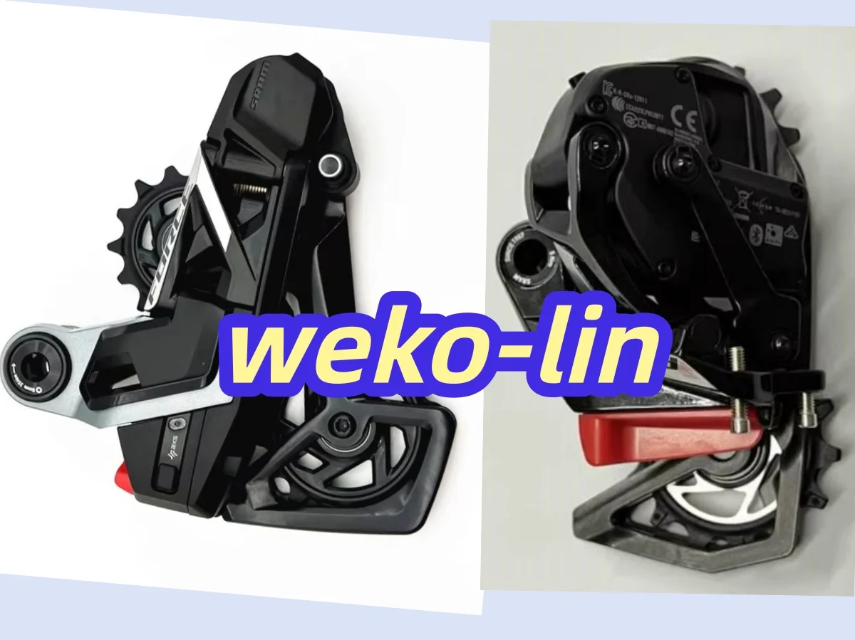 

FORCE axs E1 задний переключатель 12S 36T, 46T xplr