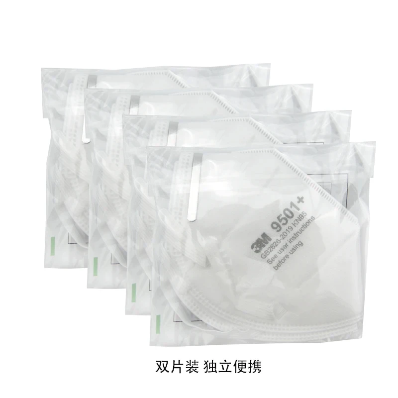 50pcs/Lot 3 M KN95 Mask 9501 9502 Earloop Reusable Individual PackAnti Smog Protective Industrial Dust Influenza Virus Mask