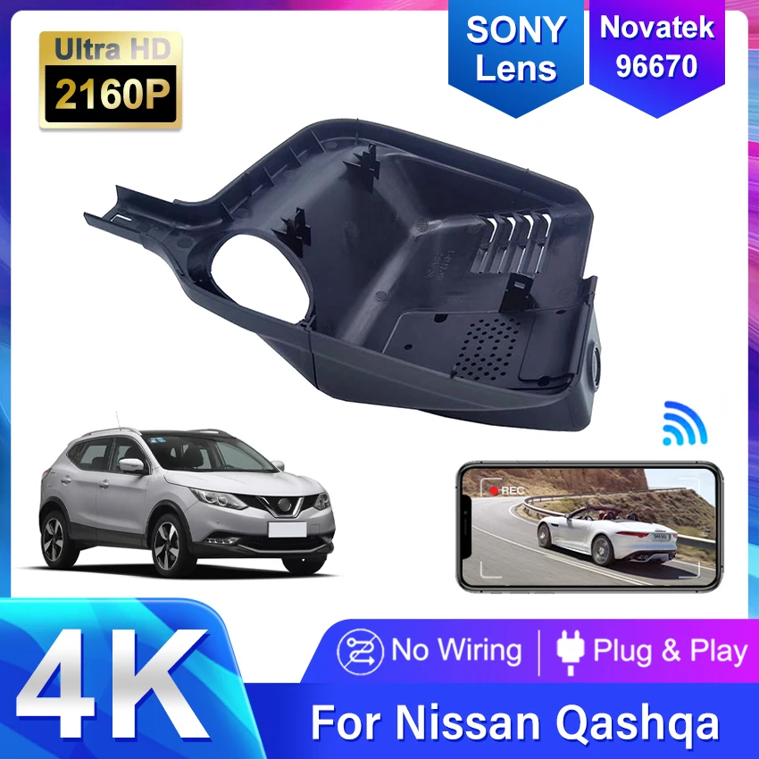 4K 2160P Plug And Play Hidden Wifi Car DVR Dash Cam Video Recorder Dashboard Camera For Nissan Qashqai J11 2015-2018