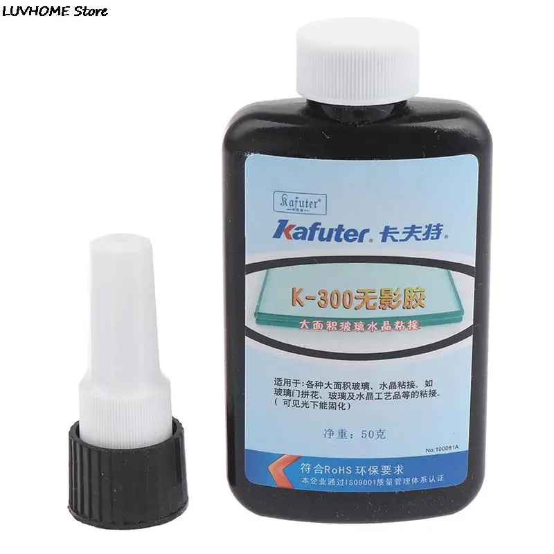 10/50ml UV Glue UV Curing Adhesive K-303/K-300 Transparent Crystal And Glass Adhesive