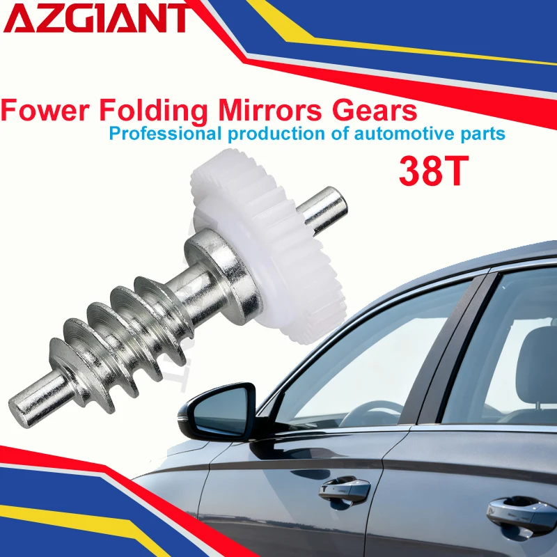 Agiant Auto Side Mi…