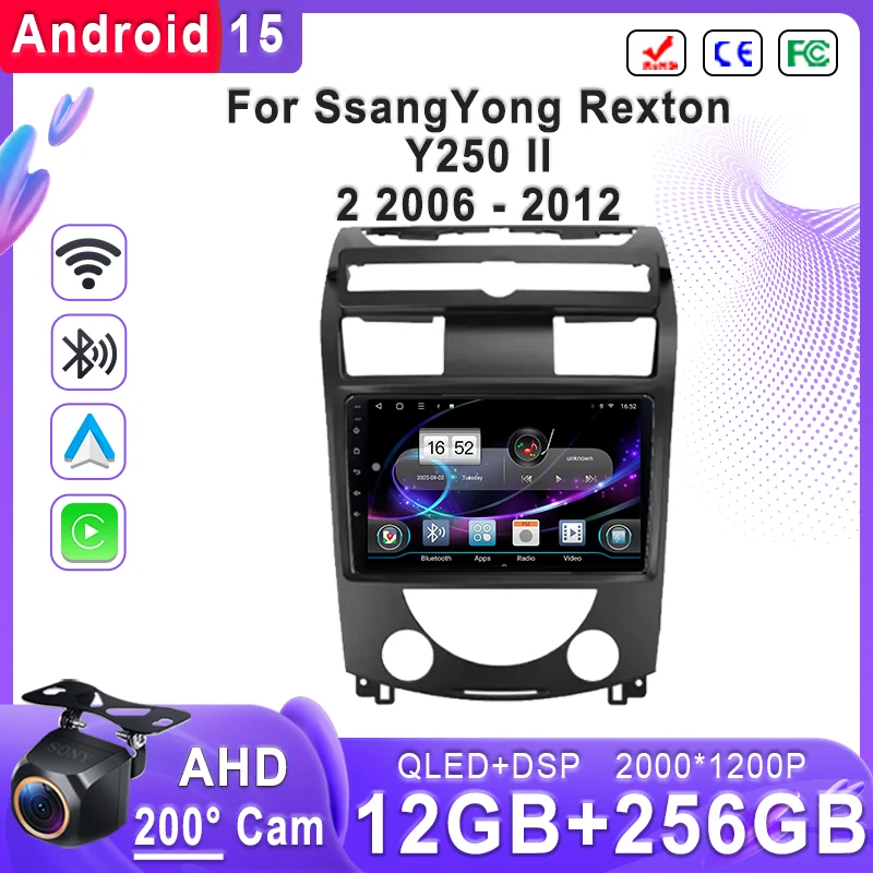 Android 15 2K Incell Screen Multimedia Stereo Plug and Play For SsangYong Rexton Y250 II 2 2006 - 2012 High-performance CPU HDR