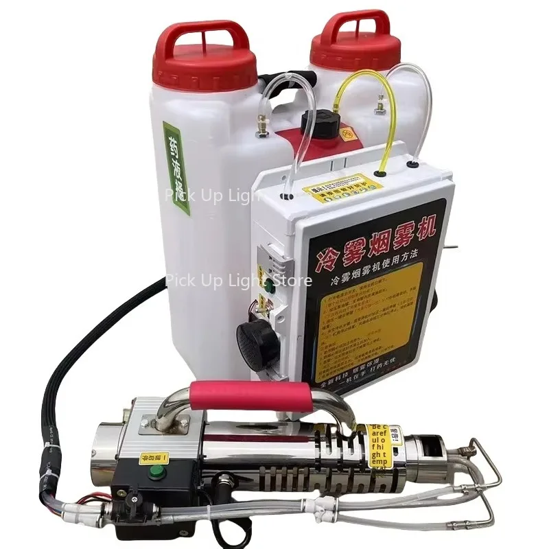 Handheld Mini Cold Fog Sprayer Machine Lithium Battery Powered Farm Plant Pesticide Disinfection New Condition Pump Core