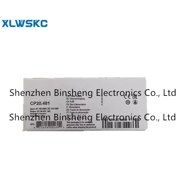 재고 E2B-S08KS02-MC-B2 E2B-S08KS02-MC-C1 E2B-S08LN04-MC-C2 E2B-S08KS02-MC-B1, 100% 브랜드 신제품