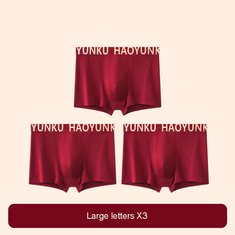 Set 2