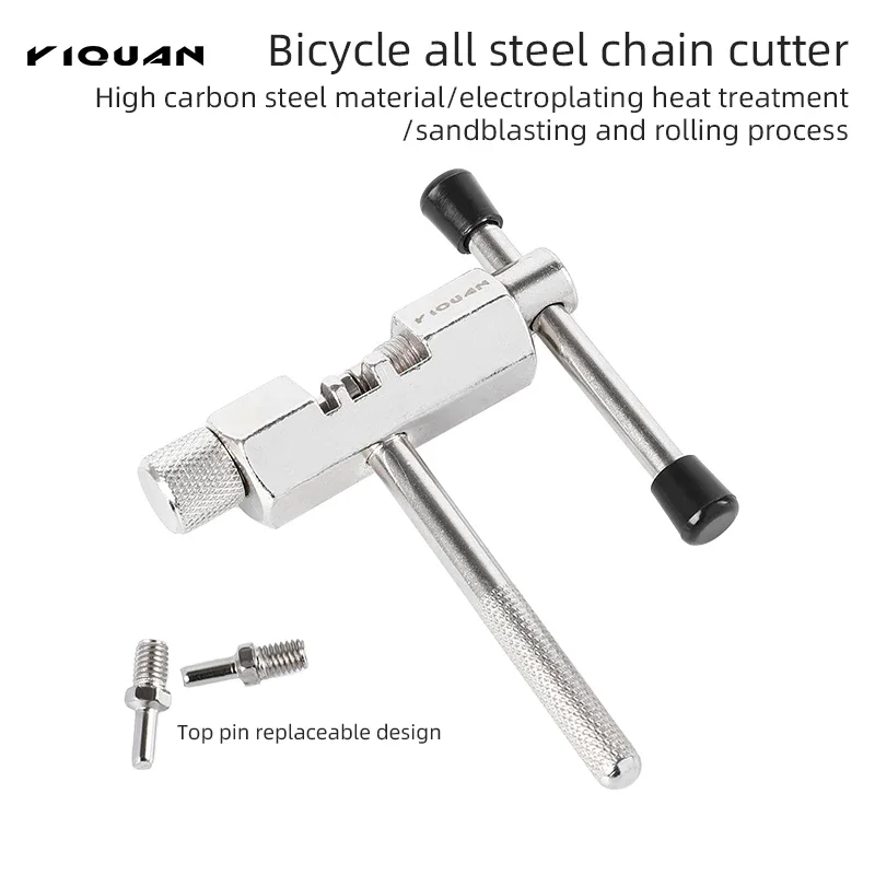 

High Quality Bicycle Chain Tool for Speed 6-11s Chain Rivet Tool Breaker Mountain Bike Repair Tool Bicycle Repair Tool