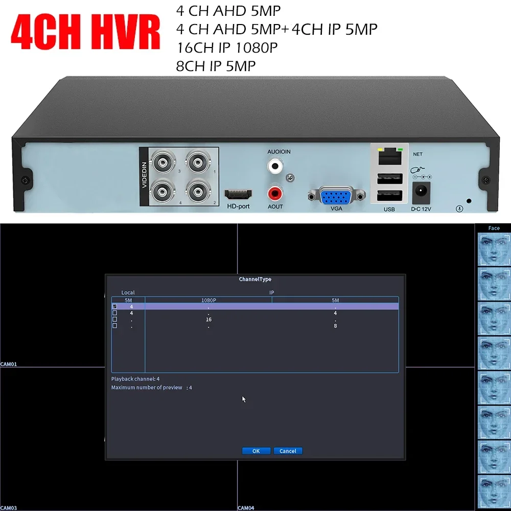 6 in 1 4CH 8CH 5MP 4MP 1080P AHD DVR Surveillance Security CCTV Recorder 3G WIFI Hybrid DVR NVR For Analog AHD CVI TVI IP Camera