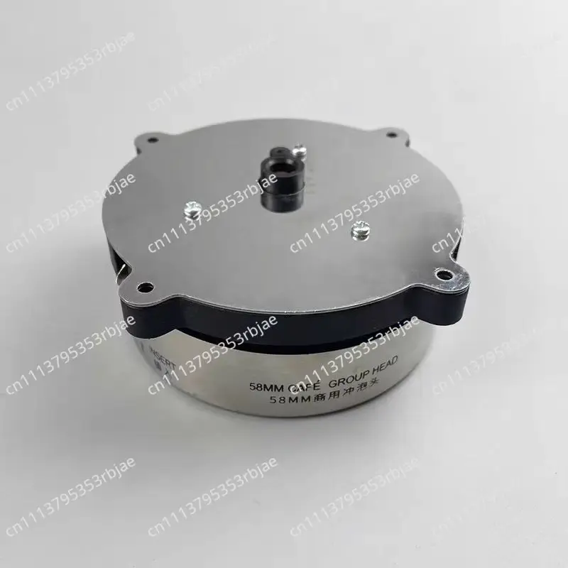 Compatible With Barsetto, London Fog, And Maxim's Coffee Machines For 58mm Brewing Group Heads