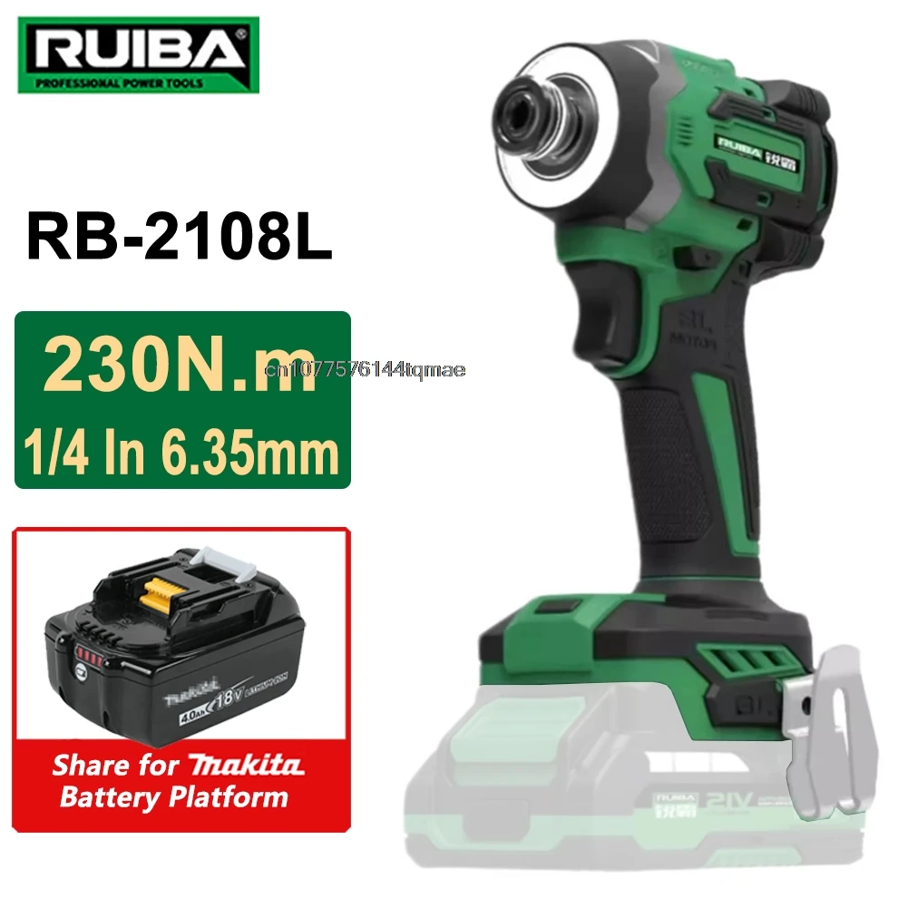 RUIBA 1/4 Inch Brushless Electric Impact Screwdriver 230NM Cordless Wrench For Makita 18V Battery Screwdriver Power Tools