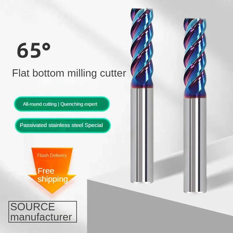 65 degree tungsten steel milling cutter, 4-blade stainless steel special flat bottom milling cutter coating, CNC extended cutter