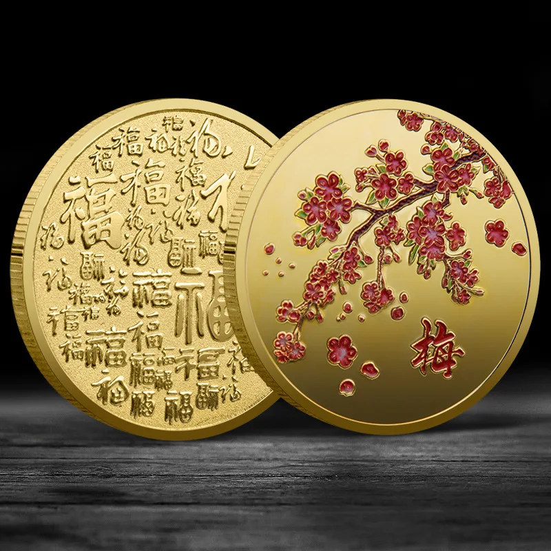 Chinese-style Plum, Orchid, Bamboo and Chrysanthemum Commemorative Gold Coin Gilded Peace and Lucky Gift