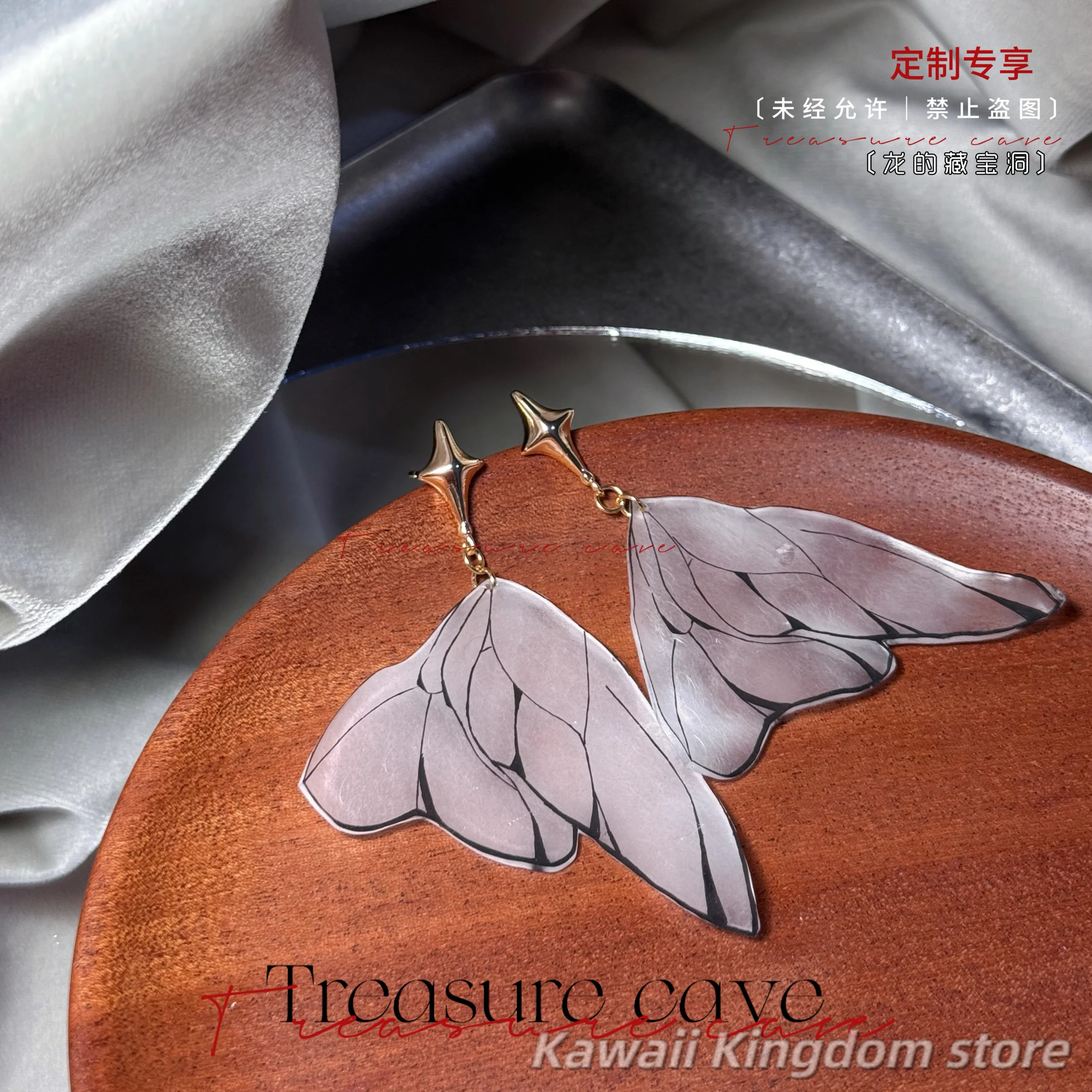 Honkai: Star Rail Castorice 2025 ใหม่อะนิเมะคอสเพลย์เครื่องแต่งกายคลิปหูต่างหูถ่ายภาพ Props อุปกรณ์เสริม