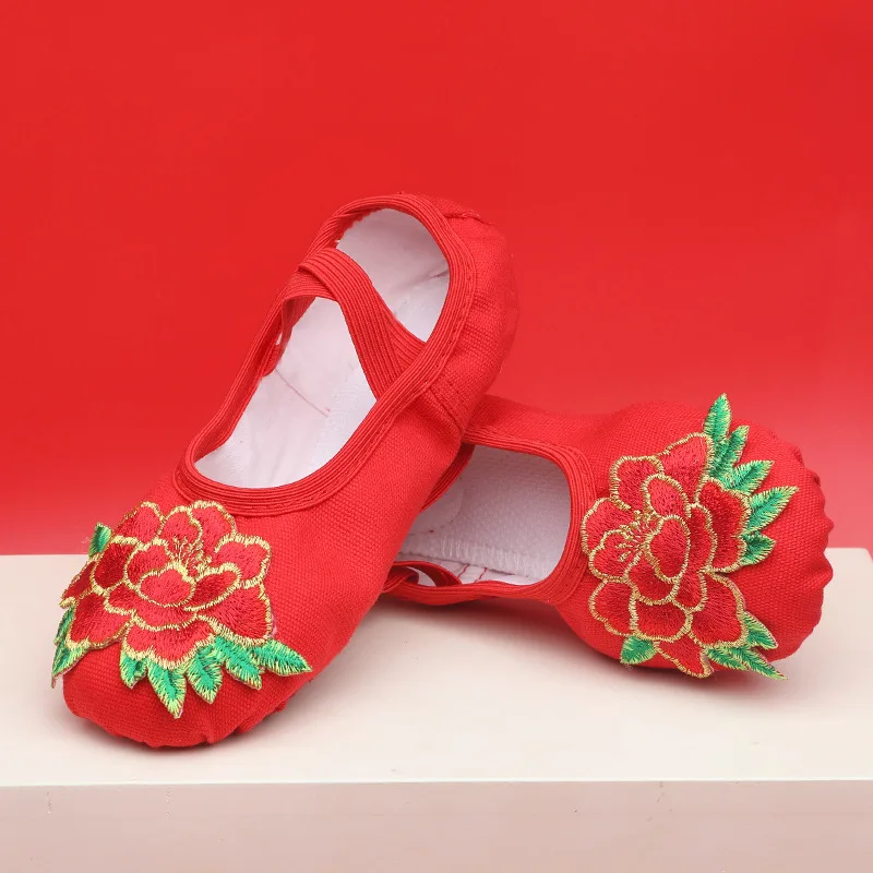 

Children's Ballet Shoes Girls Professional Chinese Yangge Dance Ballet Shoes Soft Sole Professional Training Princess Shoes