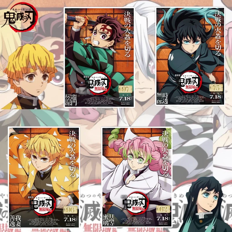 Demon Slayer Tanjiro Kamado Agatsuma Zen'itsu Anime Merchandise Creative Cartoon HD Student Dormitory Wall Decoration Poster