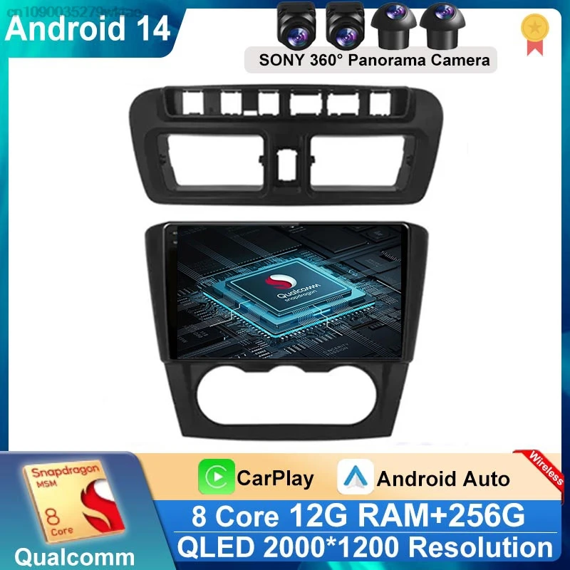 

Android 14 Car For Changan Ruixing M80 M60 2018+ Radio Multimedia Video Stereo Screen TV Players Navigation GPS NO 2DIN DVD