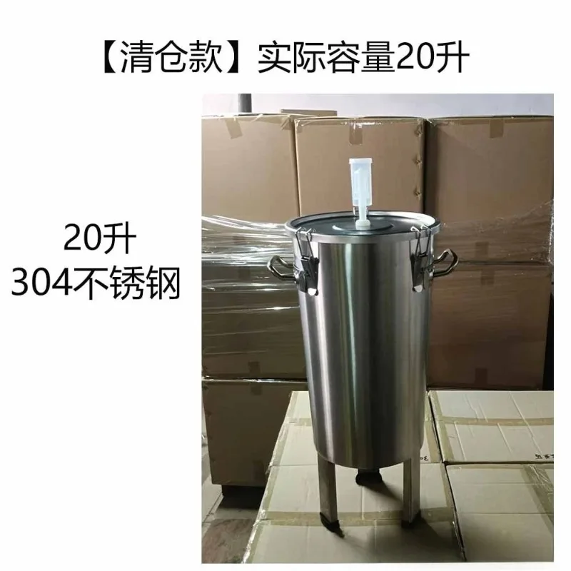 BrewingCraft Brewing,High-quality  Wine Sealed Barrels Constant Temperature 304 Stainless Steel Fermentation Tanks Beer