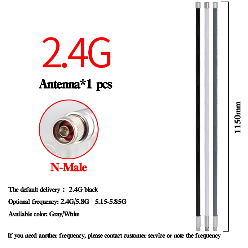 Outdoor Waterproof Fiberglass Antenna, Wireless Network Card, WiFi Router, Remote Enhanced Signal, N Head, Zigbee, 2.4G, 2.4GHz