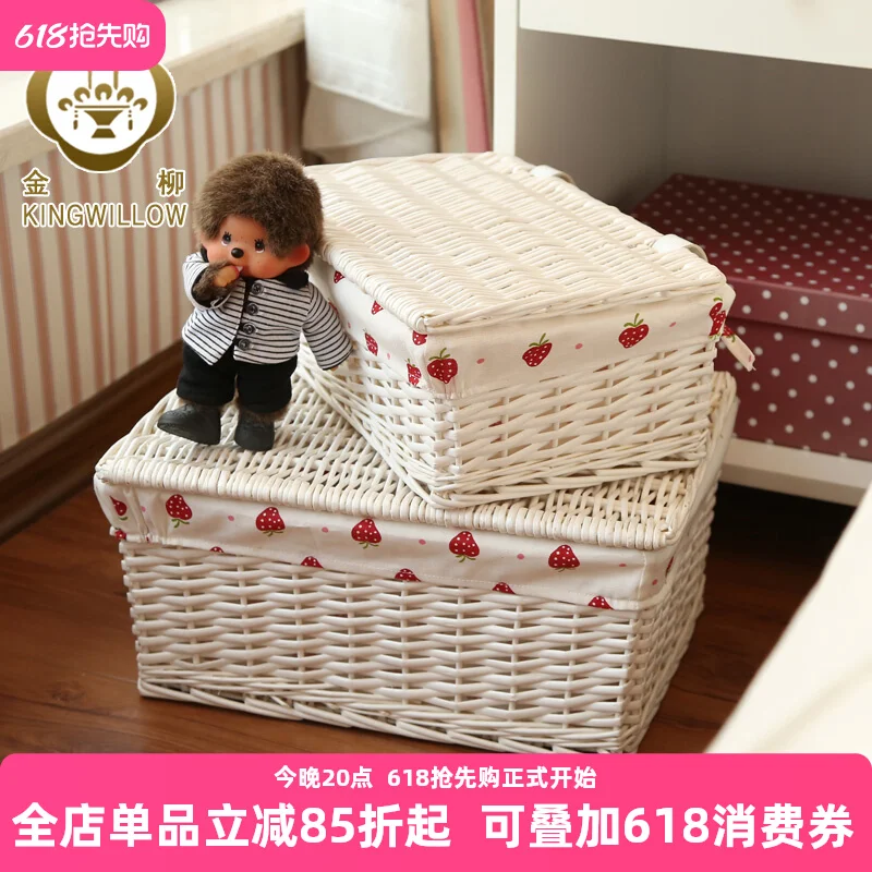 Rattan woven storage box  basket Toy storage box with lid  basket box