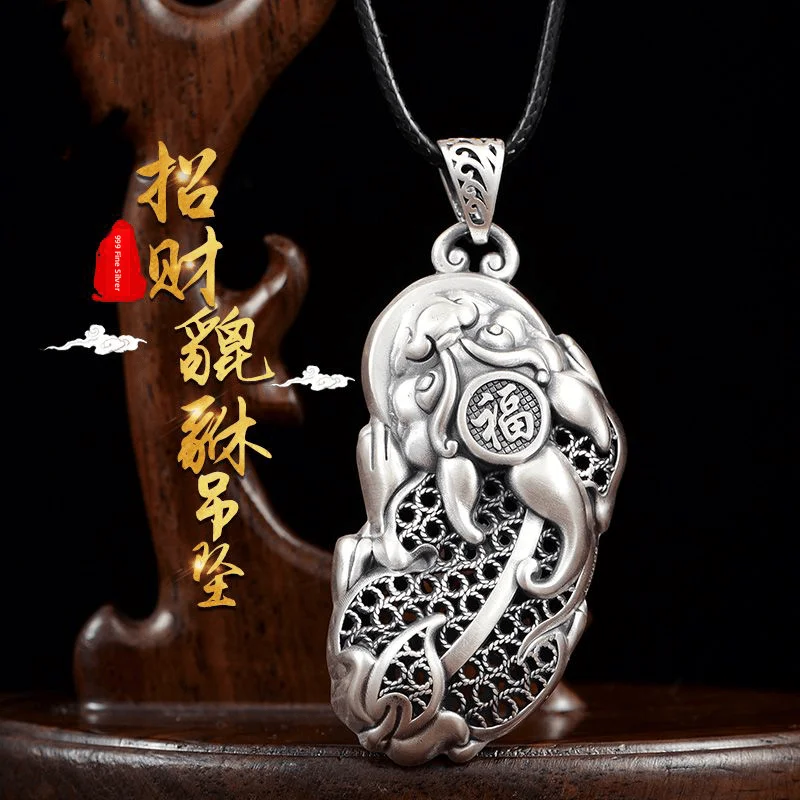 

Retro Pure Silver S925 Wealth Attracting Xiu Xi Pendant Hollow out Lucky Charm Unisex Necklace for Men And Women