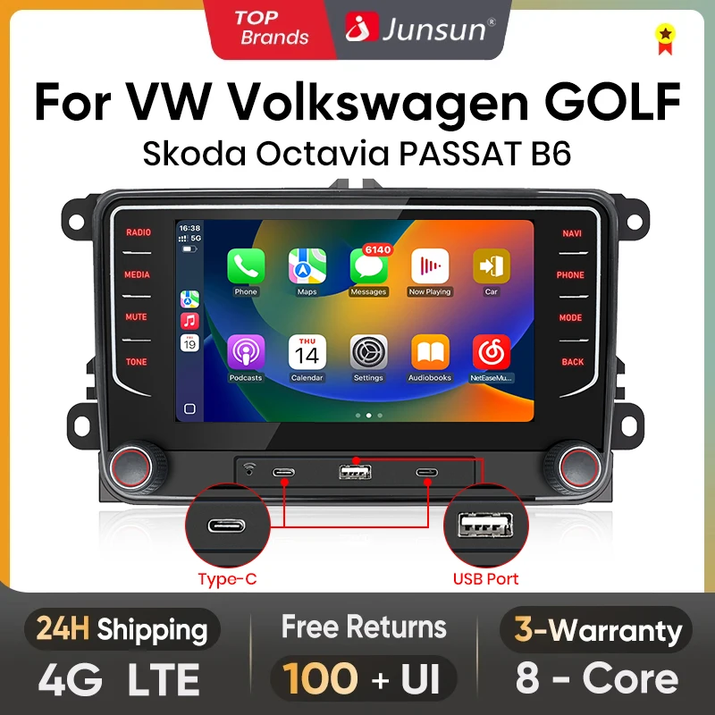 Junsun 2Din Car Rad… - image