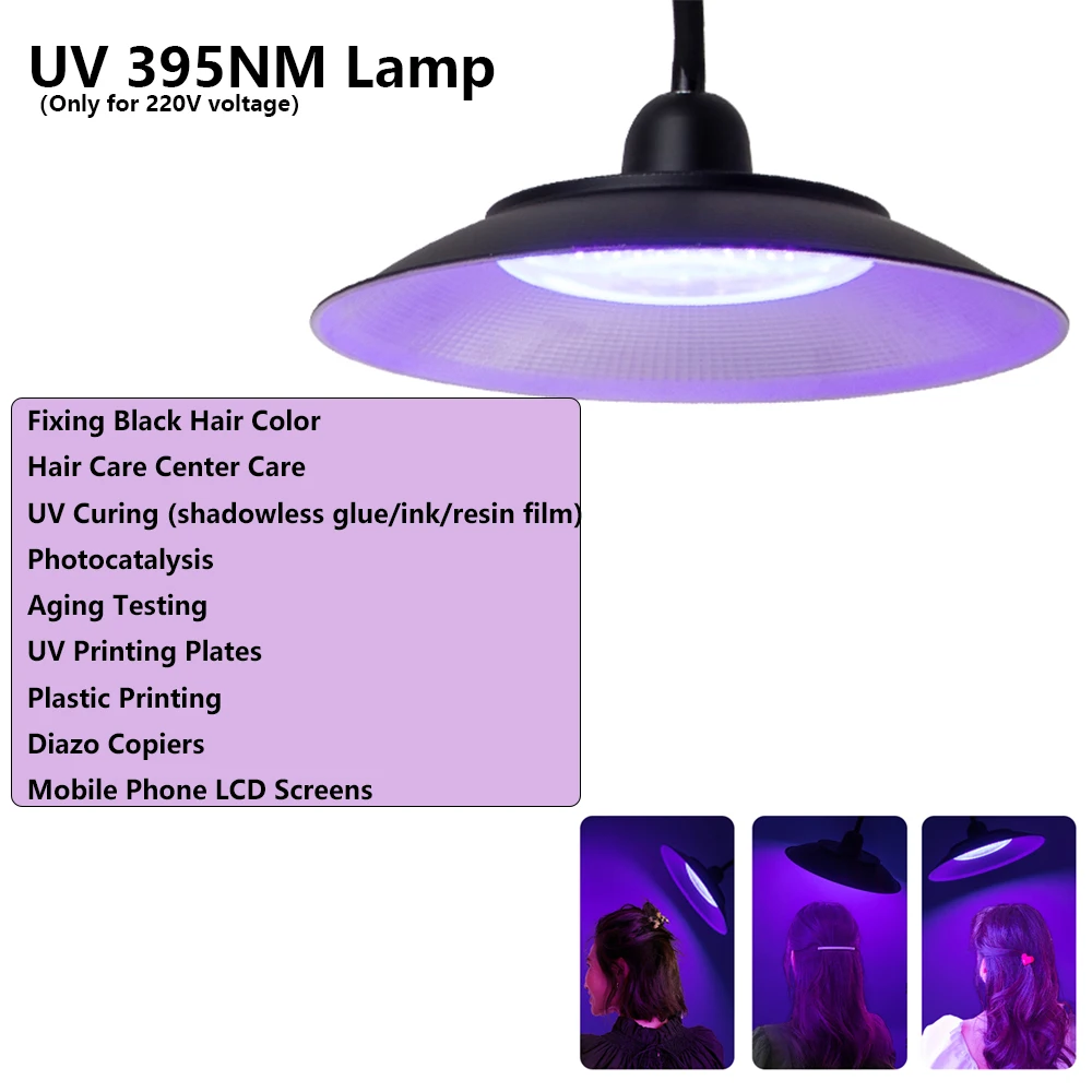 

UV Curing Lamp 395NM UV Adhesive Shadowless Adhesive Printing Lamp Fluorescence Detection Hair Care Lamp Hair Care Center