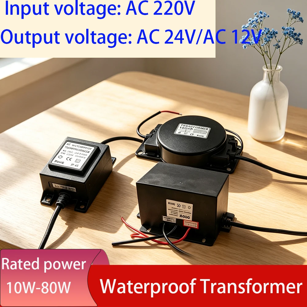 1Pcs Fire  Waterproof  Transformer Underwater Light Dedicated AC12V Power Supply Driver AC24V Ring Rectifier Power 10W-80W