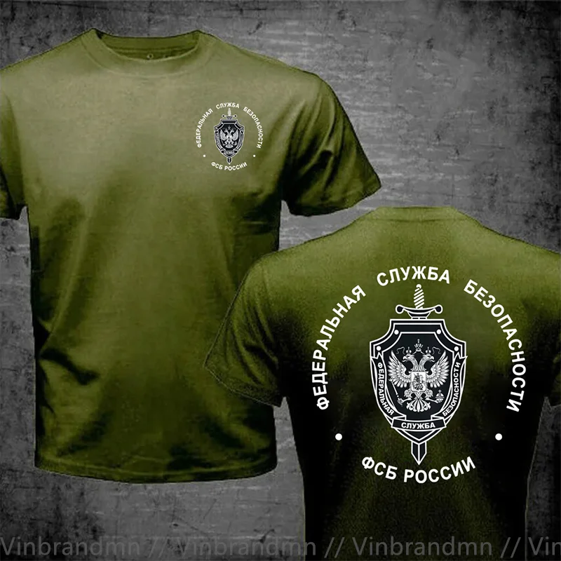 Russian Spetsnaz Alfa Alpha Unit Counter Terrorist Special Unit Forces T Shirt Men Funny Russian Army Alpha Group Sniper T-Shirt