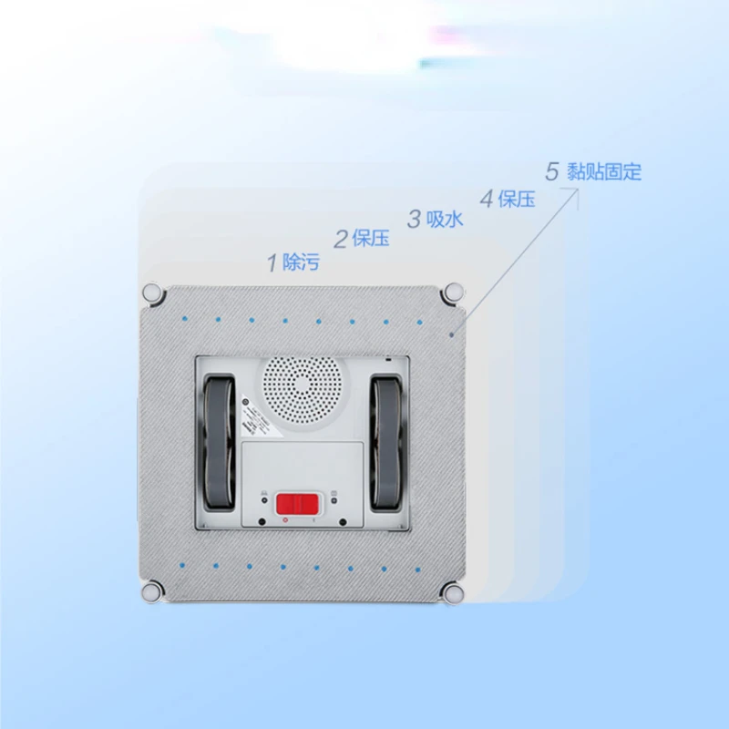 Cobos wireless window treasure WA50 window cleaning robot fully automatic household intelligent electric window cleaning