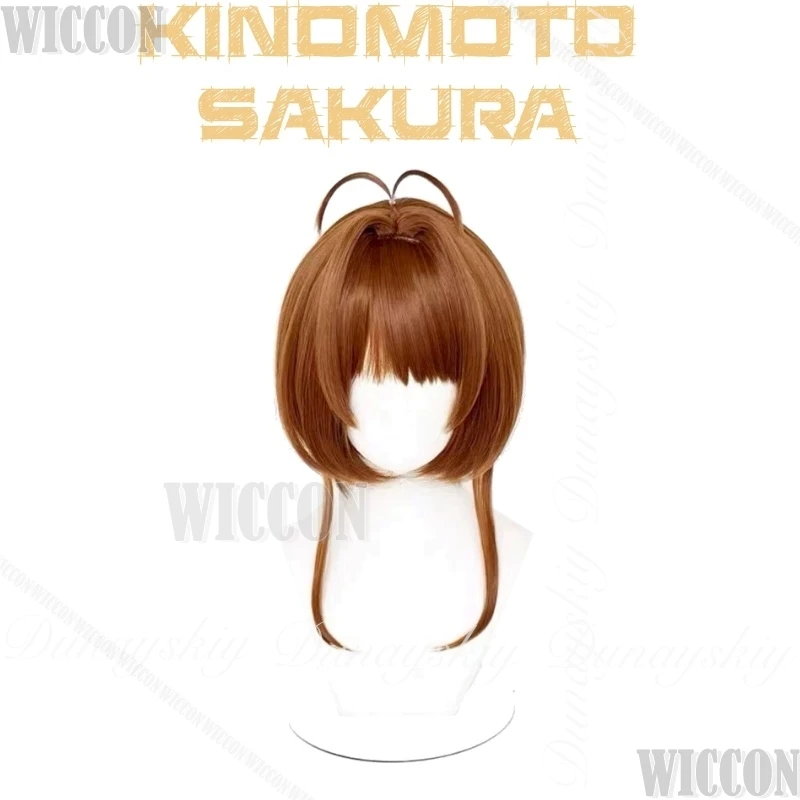 KINOMOTO SAKURA Card Captor Sukara аниме косплей театральная версия платья принцессы Kuro Wizard карнавальный наряд Хэллоуин