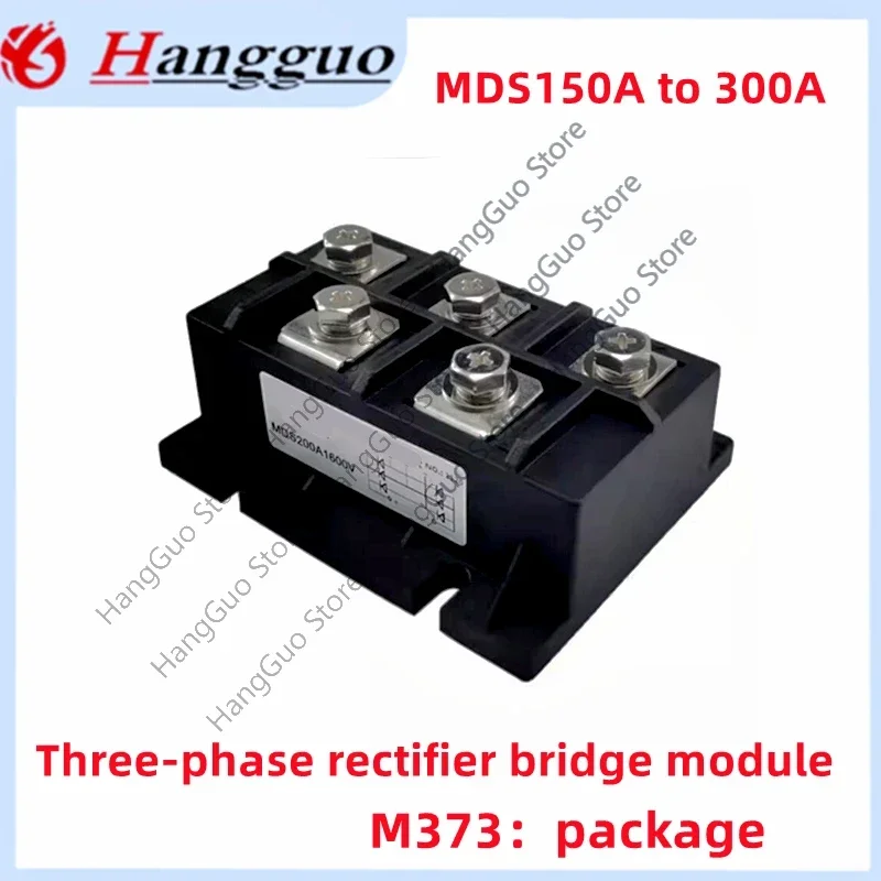 250A 300A MDS250-16 MDS200A 3-Phase ديود جسر المعدل MDS300A 250Amp 1600V MDS150A-16 جسر المعدل MDS250A-16