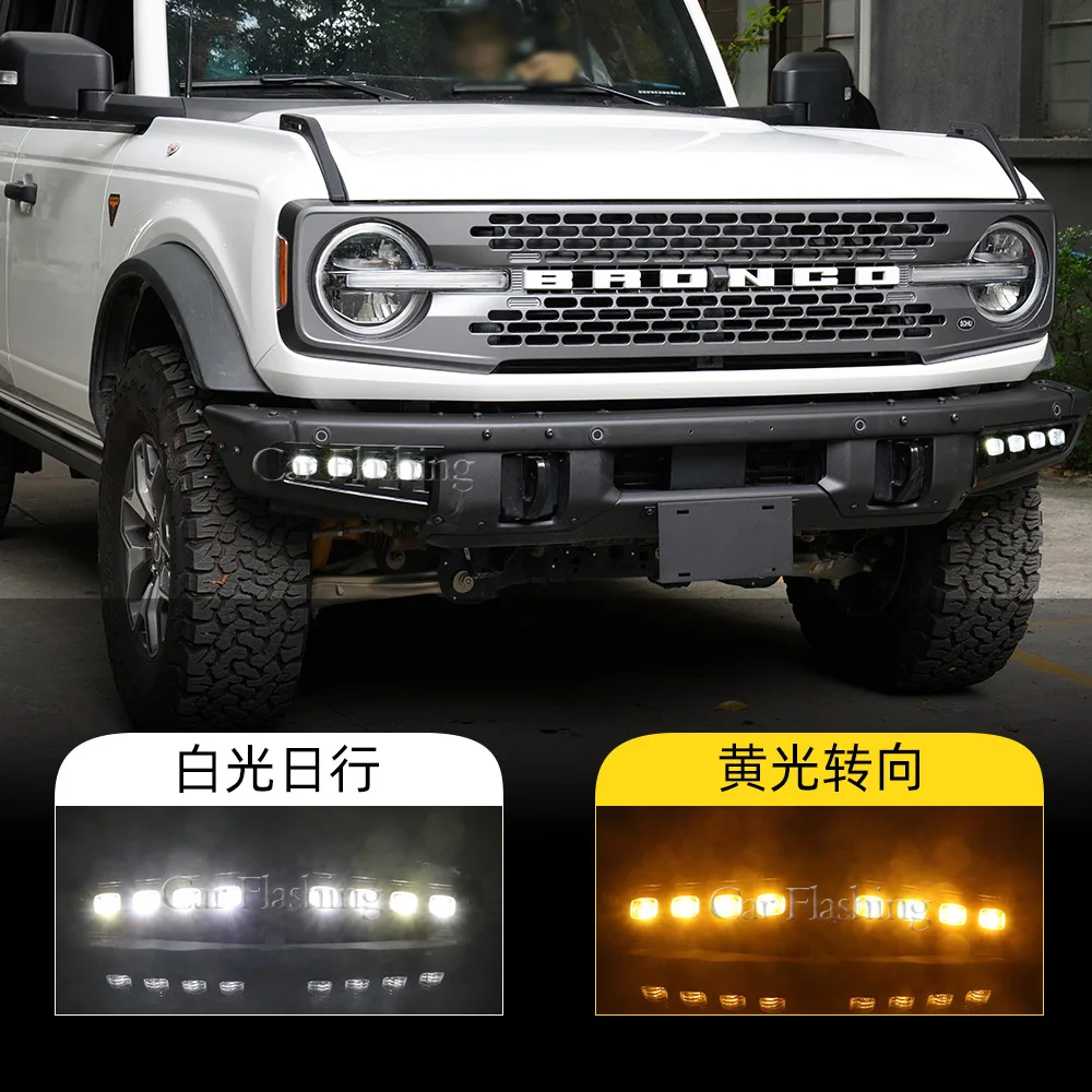 

For Ford 21-22 Bronco daytime running lights modification LED flow steering front bumper fog lights