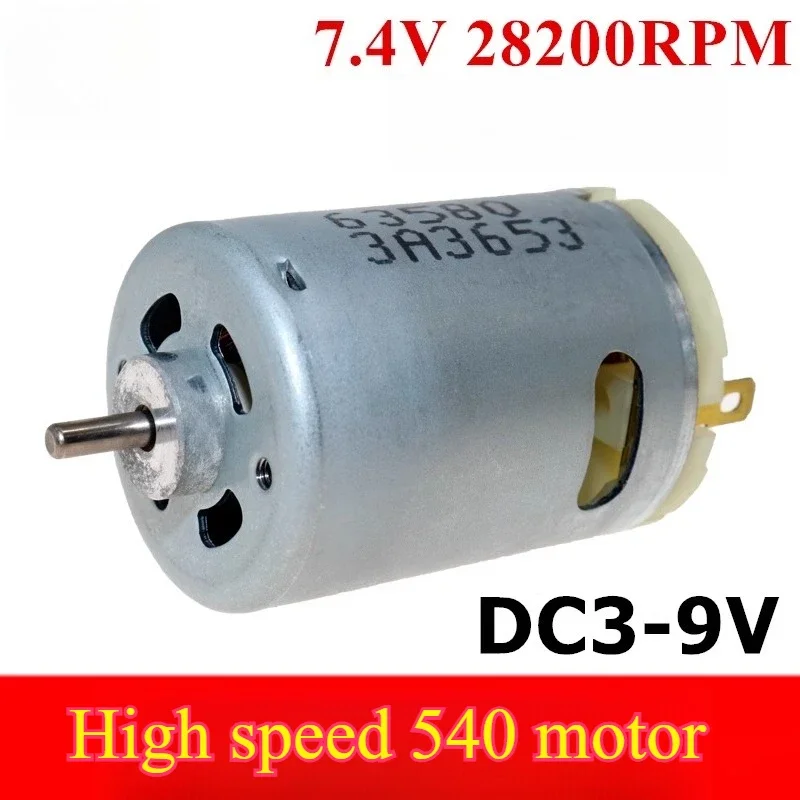 RS540 High-speed Motor 3V6V9V Model Electric Tool Vacuum Cleaner Power Violence 540 Motor High Power 11800-28200RPM Axis 9MM