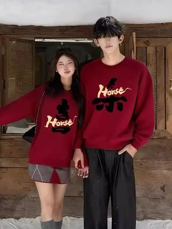 

Женская толстовка с капюшоном большого размера с новогодним принтом, красная, для празднования Нового года