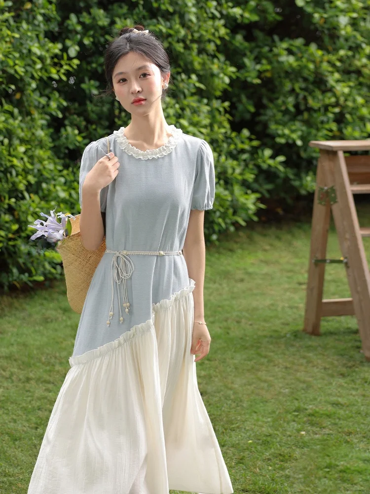 Lu South Deer Mint … - image