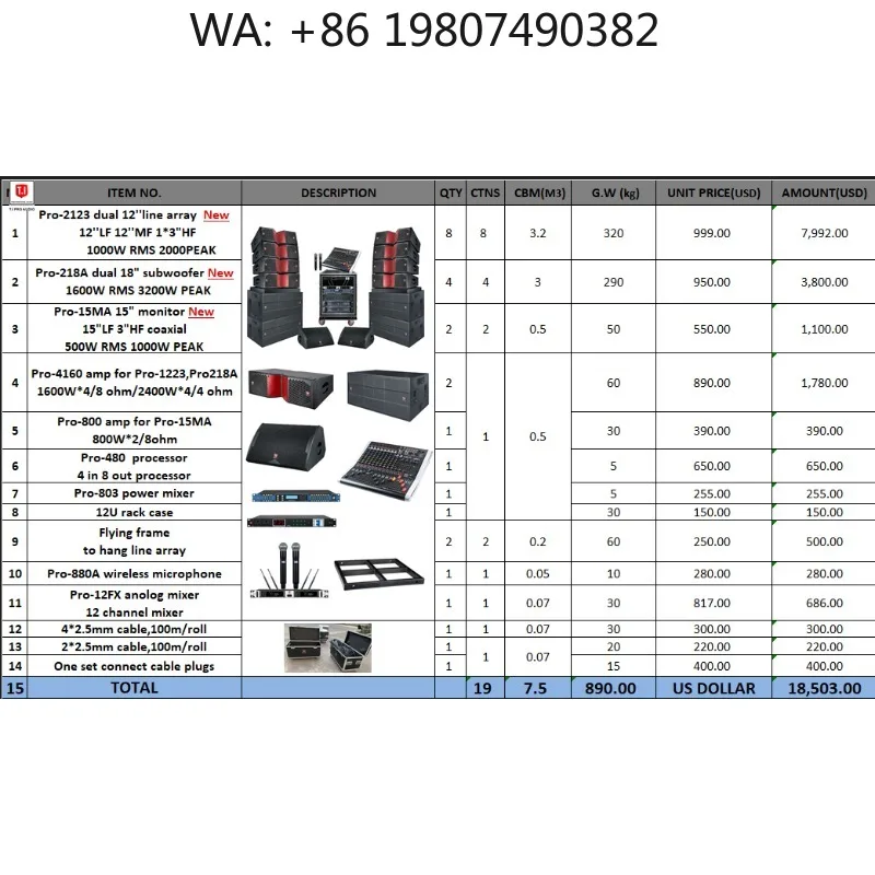 1000W RMS Dual 12-inch Passive DJ Line Array Speaker Set, High-Power Pro Audio Equipment for Outdoor Stage Live Shows