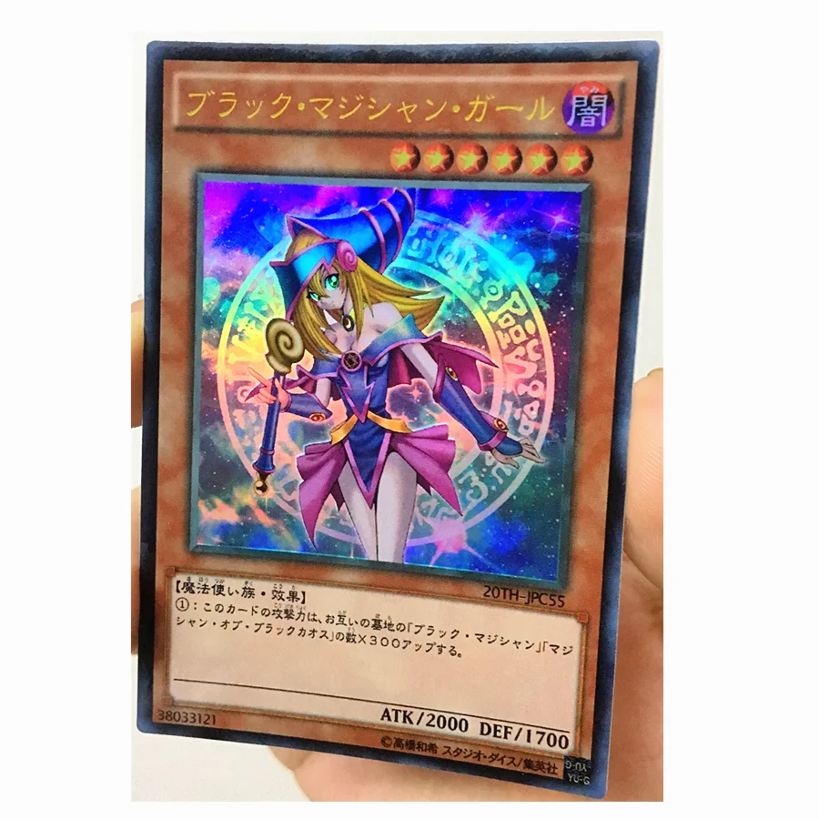 

Yu Gi Oh Dark Magician Girl DIY Toys Hobbies Hobby Collectibles Game Collection Anime Cards