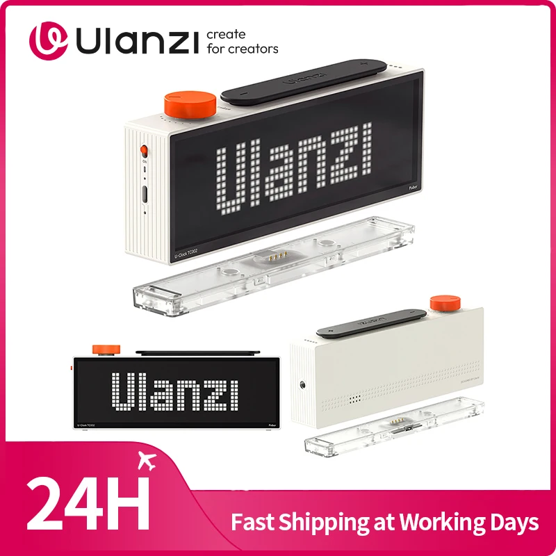 Ulanzi TC002 Pixbar スマートピクセルクロック II