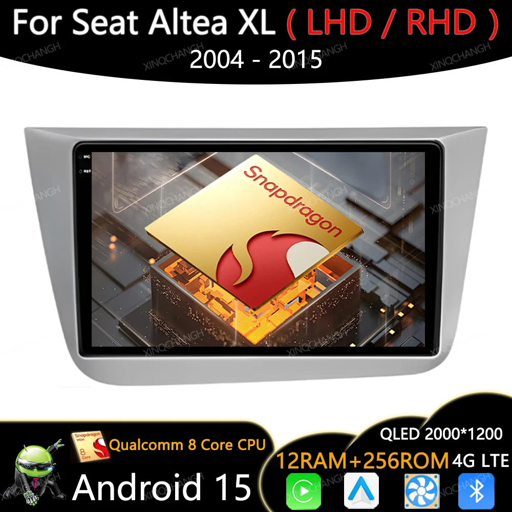 Android 15 Car Radio For SEAT Altea XL 2004 - 2015 Multimedia Stereo Video Player GPS 4G LTE 5G WIFI QLED Carplay Auto Head Unit