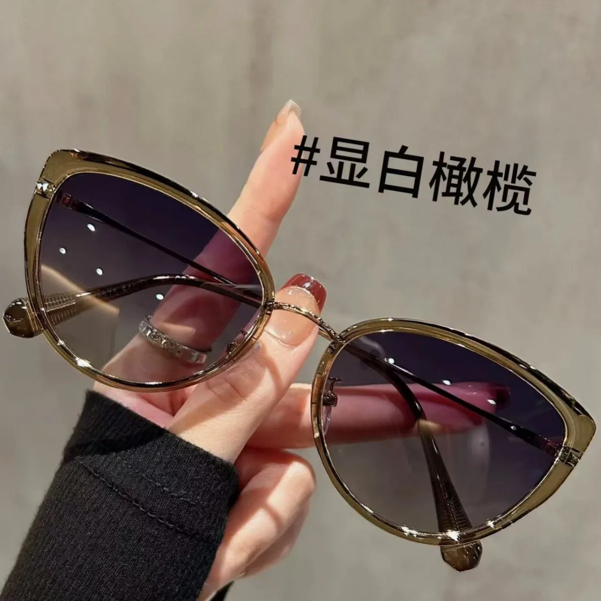 Oversized Cat Eye Sunglasses UV Protection Fashion Trendy Shades for Women