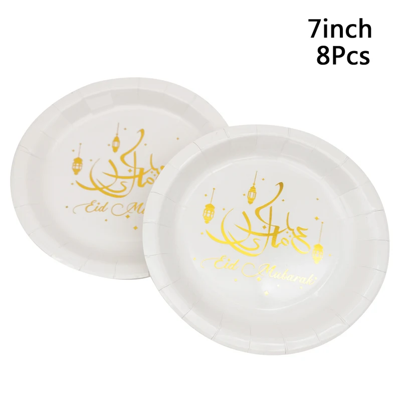 8Pcs Gold Eid Umrah Mubarak Ramadan kareem Party Paper Plates Cup Napkin Islamic Muslim Eid al-fitr Party Decoration Supplies