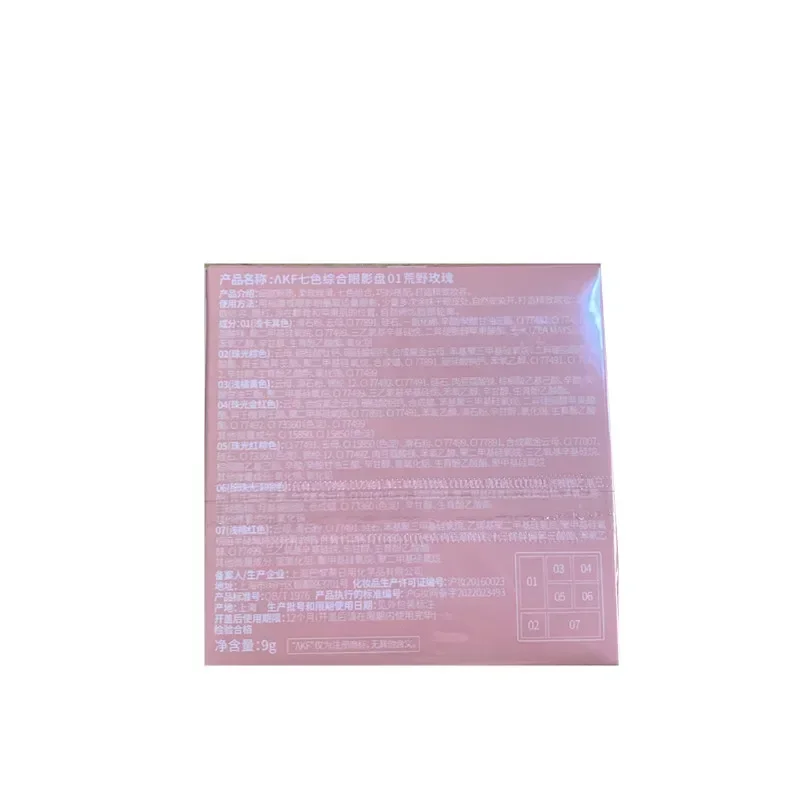 AKF Eyeshadow Palette  Rare Beauty Original Females Makeup Matte Pearlscen Waterproof Long-lasting Higher Quality Cosmetics