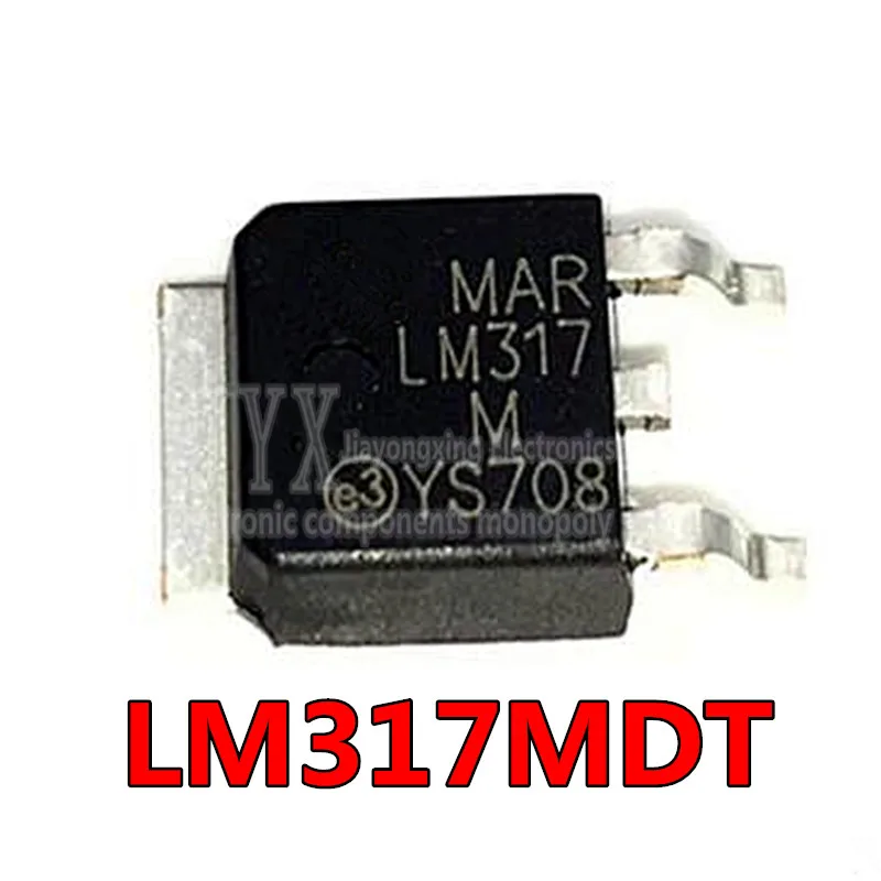 10PCS/LOT  LM317MDT-TR LM317M TO252  New original spot hot sale